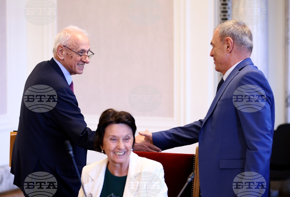 Народно събрание - Комисия по образованието и науката