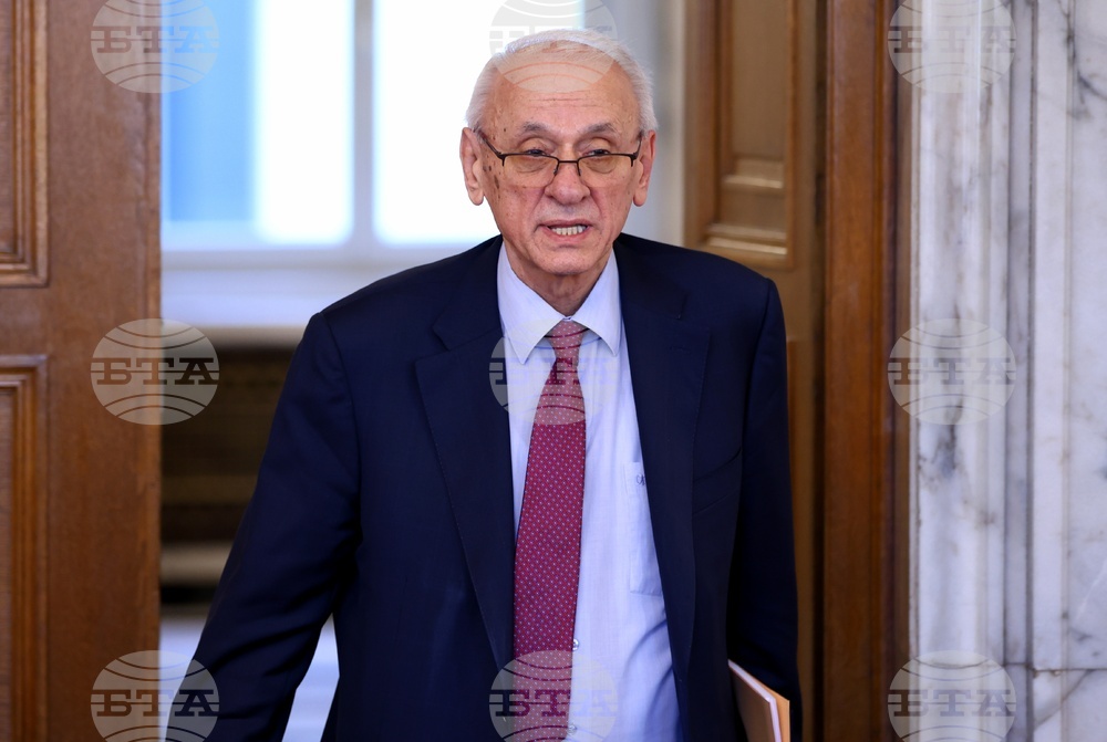 Народно събрание - Комисия по образованието и науката