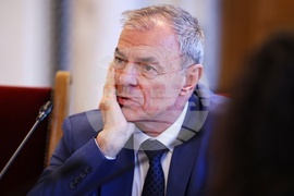 Народно събрание - Комисия по образованието и науката