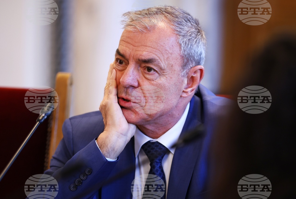 Народно събрание - Комисия по образованието и науката