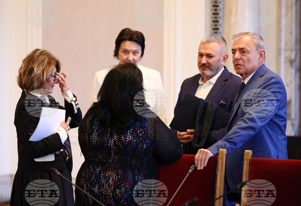 Народно събрание - Комисия по образованието и науката