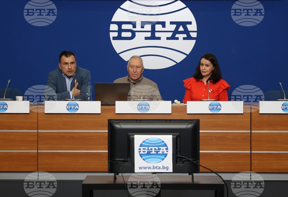 Национален пресклуб на БТА София - Национален природонаучен музей - пресконференция