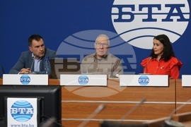 Национален пресклуб на БТА София - Национален природонаучен музей - пресконференция