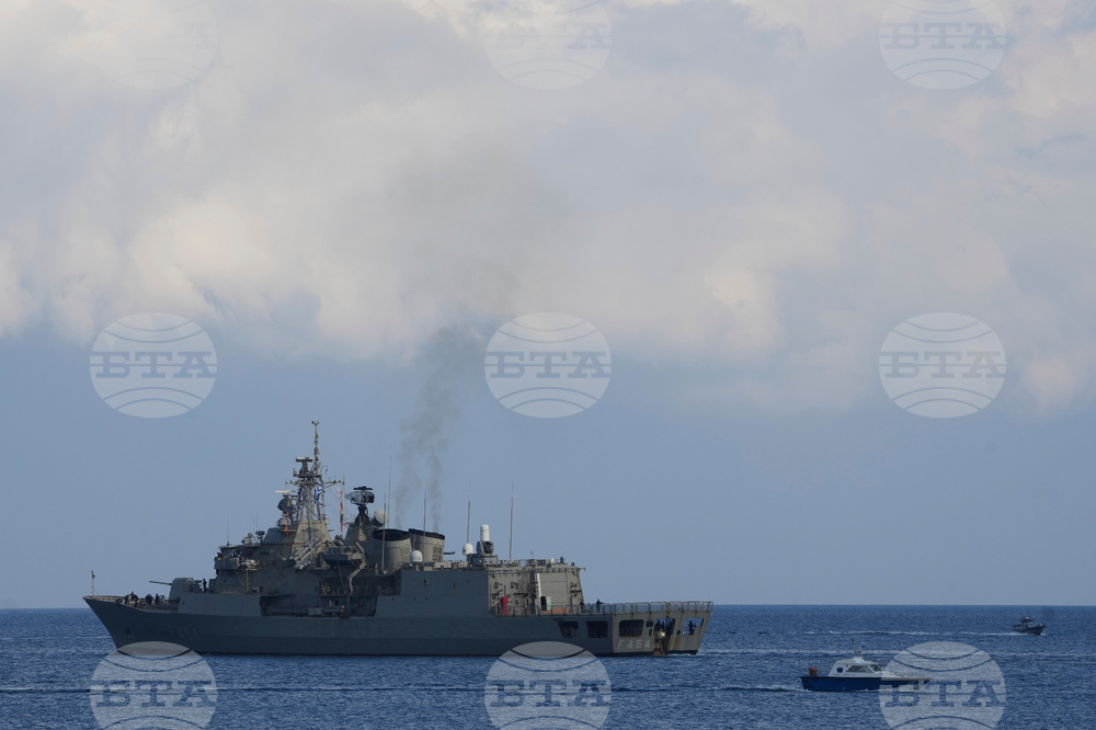 Cyprus Greece Iran US Israel