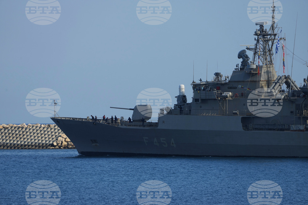 Cyprus Greece Iran US Israel