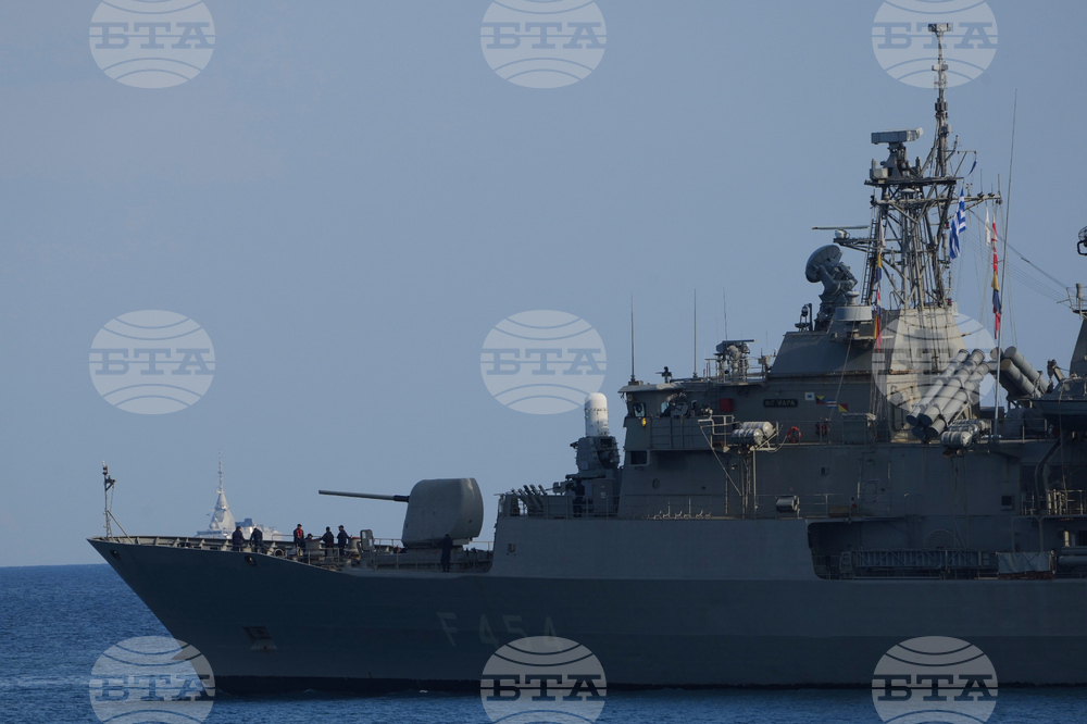 Cyprus Greece Iran US Israel