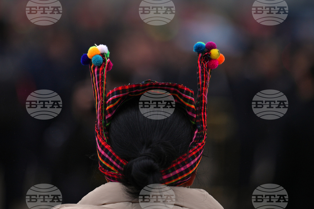 APTOPIX China Congress