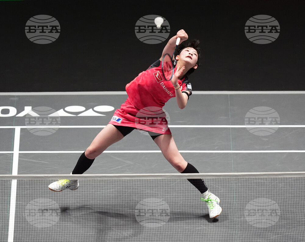 Britain All England Open Badminton