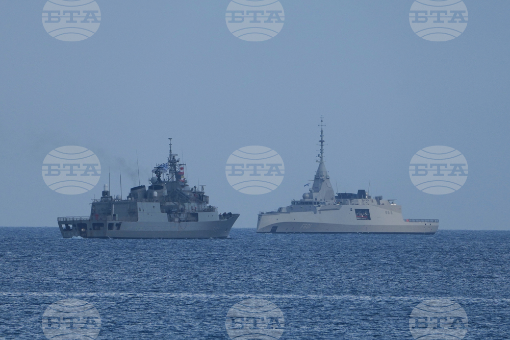 APTOPIX Cyprus Greece Iran US Israel