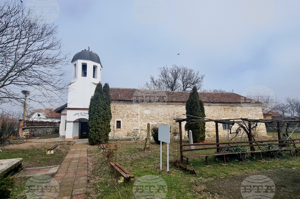 Село Гиген - зима - проект „България в четири сезона“