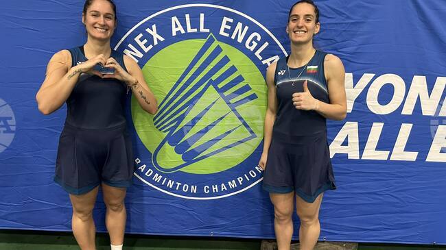 Стефани Стоева и Габриела Стоева допуснаха поражение във втория кръг на двойки жени на турнира по бадминтон YONEX All England в Бирмингам