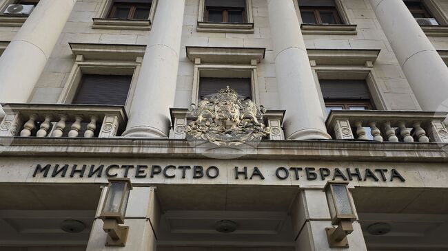 Bulgarian Servicemen Return from NATO Non-Combat Mission in Iraq