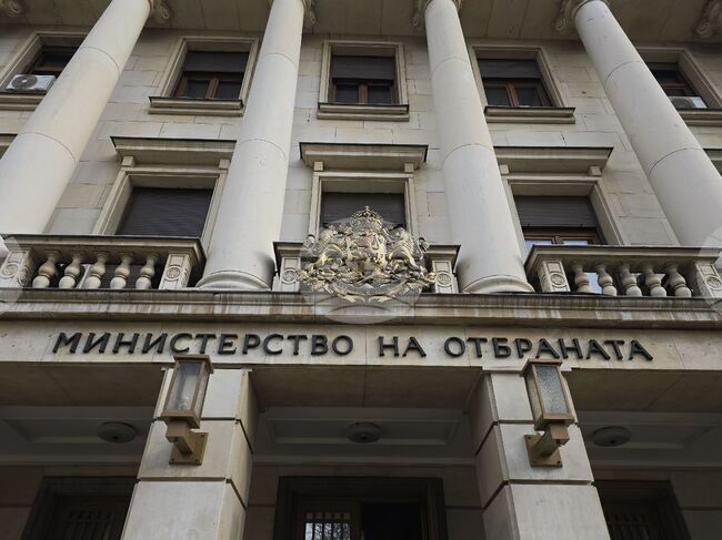 Bulgarian Servicemen Return from NATO Non-Combat Mission in Iraq