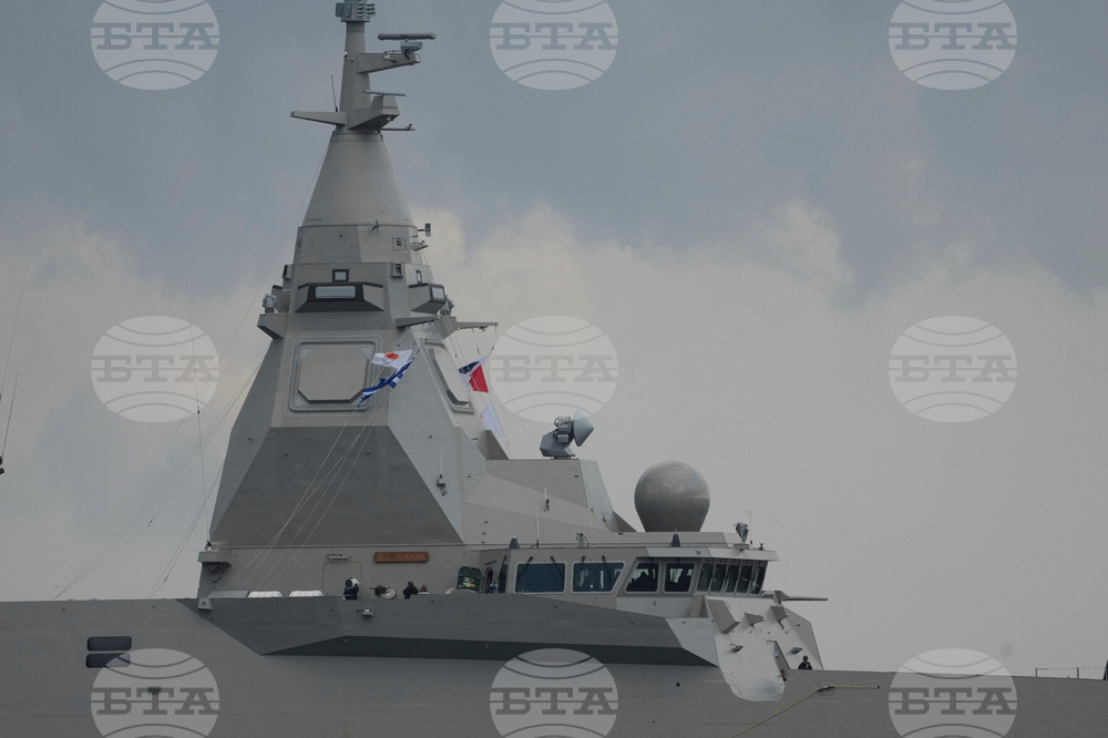 Cyprus Greece Iran US Israel