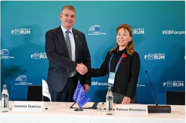 Аджерпрес: Европейската инвестиционна банка ще консултира Румъния за укрепване на водната инфраструктура на страната