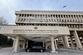 Министерство на външните работи - брифинг на Кризисния щаб