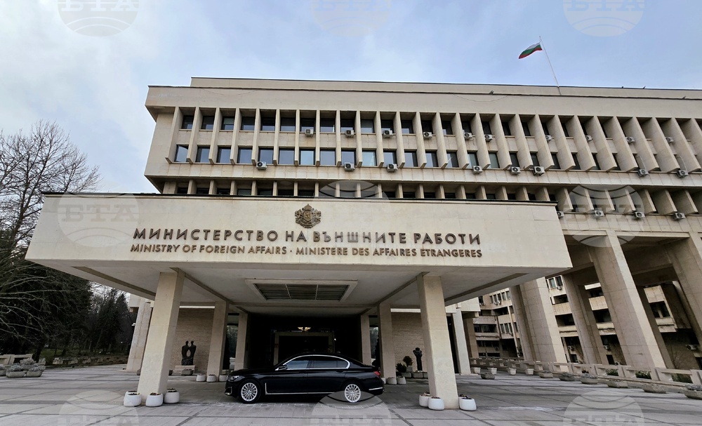 Министерство на външните работи - брифинг на Кризисния щаб