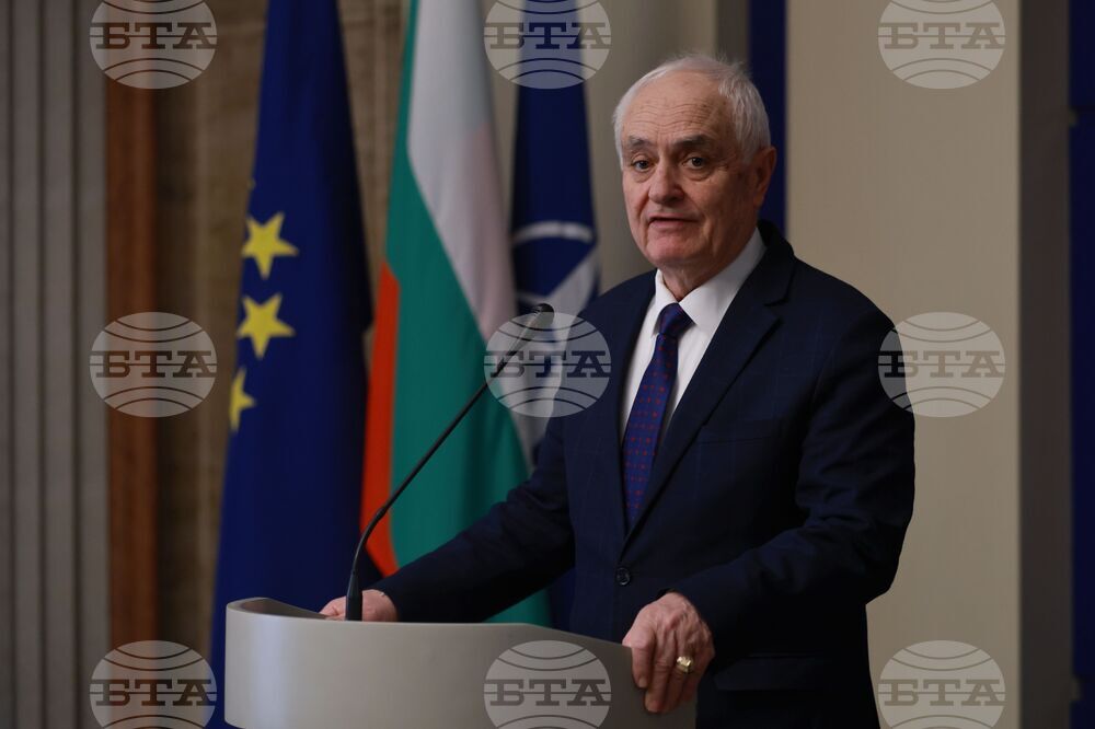 Bulgarian Security Services Hold Emergency Meeting Following Iranian Missile Incident in Turkiye