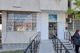 Село Скалица - Приют за бездомни