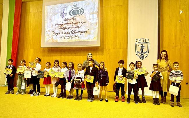 Община Русе: Повече от 370 ученици се включиха в тазгодишното издание на конкурса рецитал „За да я има България“