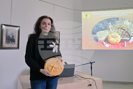 Враца - Регионален исторически музей - зимни четения