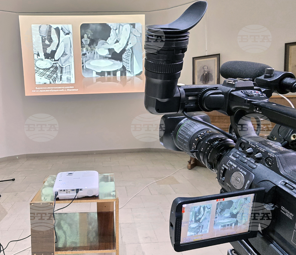 Враца - Регионален исторически музей - зимни четения