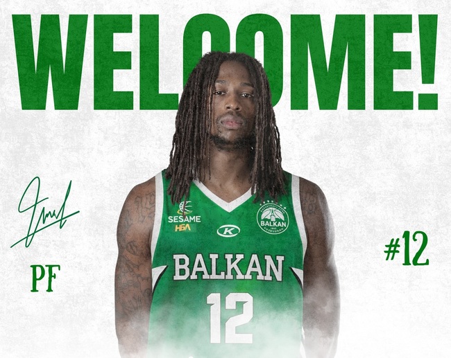 Балкан (Ботевград) привлече още един нов баскетболист