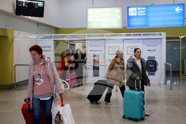 Варна - българи - полет от Дубай