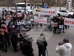 Протест пред Министерство на младежта и спорта