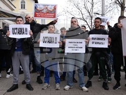 Протест пред Министерство на младежта и спорта