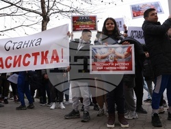 Протест пред Министерство на младежта и спорта