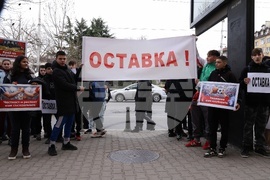 Протест пред Министерство на младежта и спорта