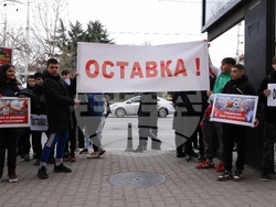 Протест пред Министерство на младежта и спорта