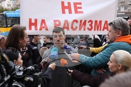 Протест пред Министерство на младежта и спорта