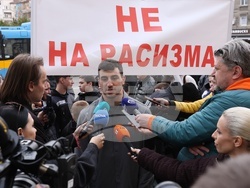 Протест пред Министерство на младежта и спорта