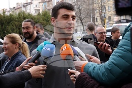 Протест пред Министерство на младежта и спорта