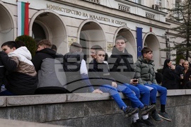 Протест пред Министерство на младежта и спорта