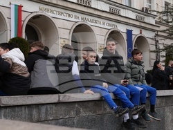 Протест пред Министерство на младежта и спорта