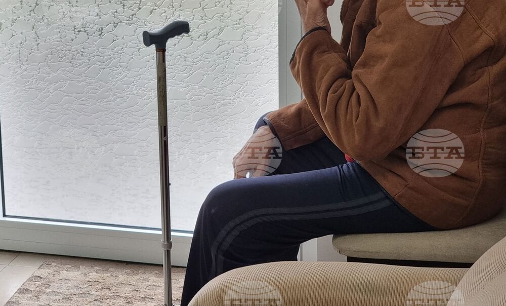 Тунджа - възрастен човек - социална услуга