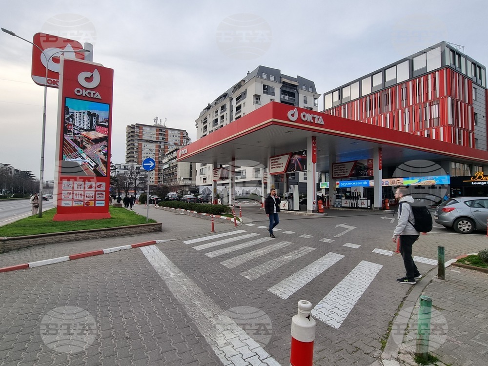 Скопие - цени на горивата