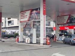 Скопие - цени на горивата