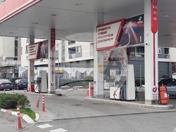 Скопие - цени на горивата