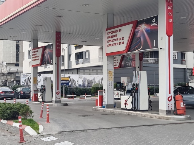 Скопие - цени на горивата