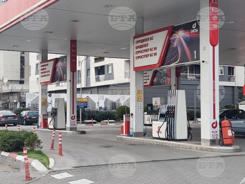 Скопие - цени на горивата