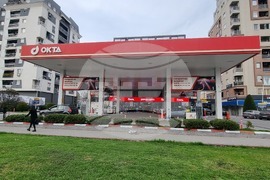 Скопие - цени на горивата