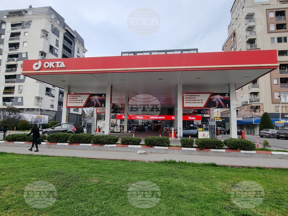 Скопие - цени на горивата