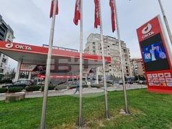 Скопие - цени на горивата