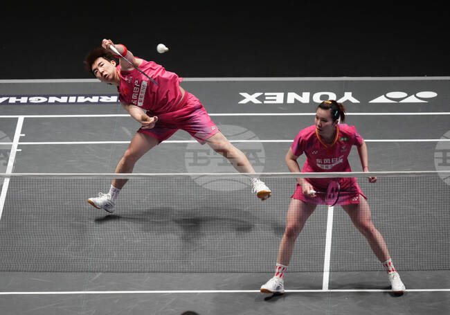 Britain Badminton Championships