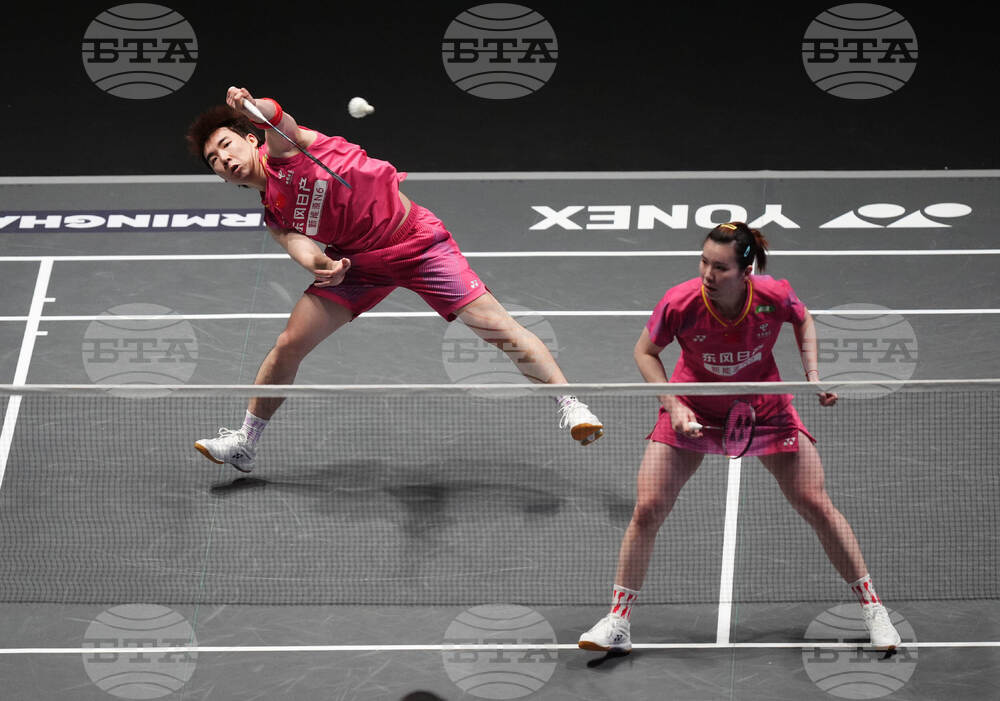 Britain Badminton Championships