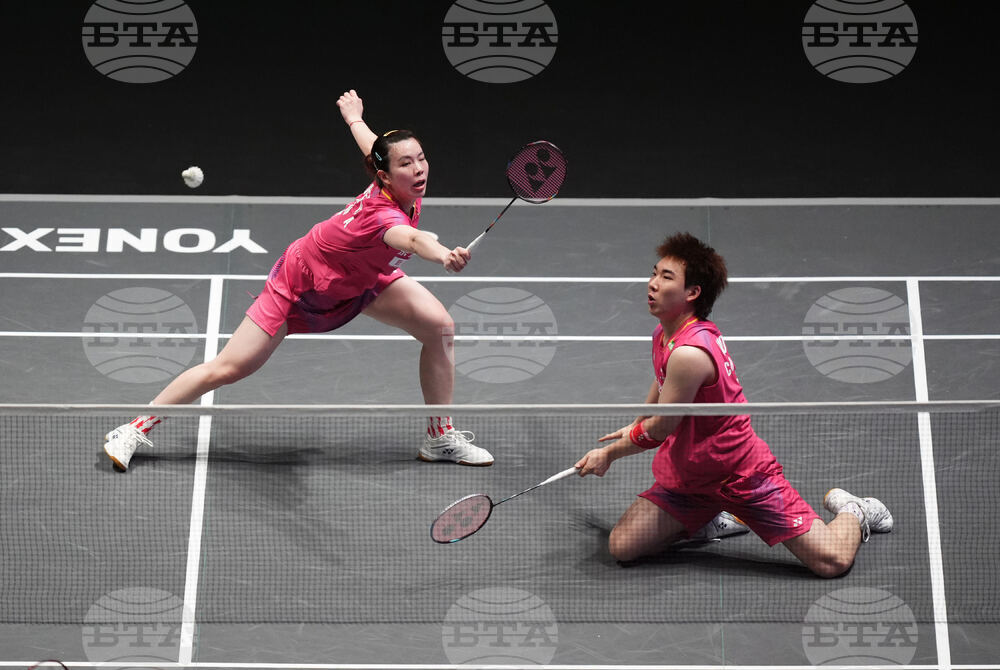 Britain Badminton Championships